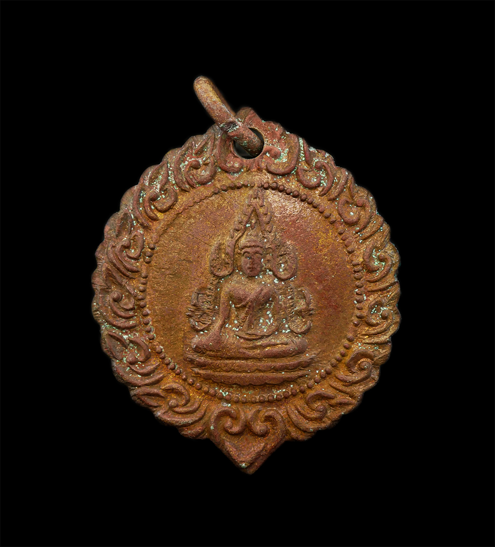 3Mar2025 (27)p.jpg - เหรียญพระพุทธชินราช หลังนางกวัก วัดพระศรีรัตนมหาธาตุ (วัดพระใหญ่) จ.พิษณุโลก เนื้อสทองแดง พระเก่า | https://kamulet.in.th